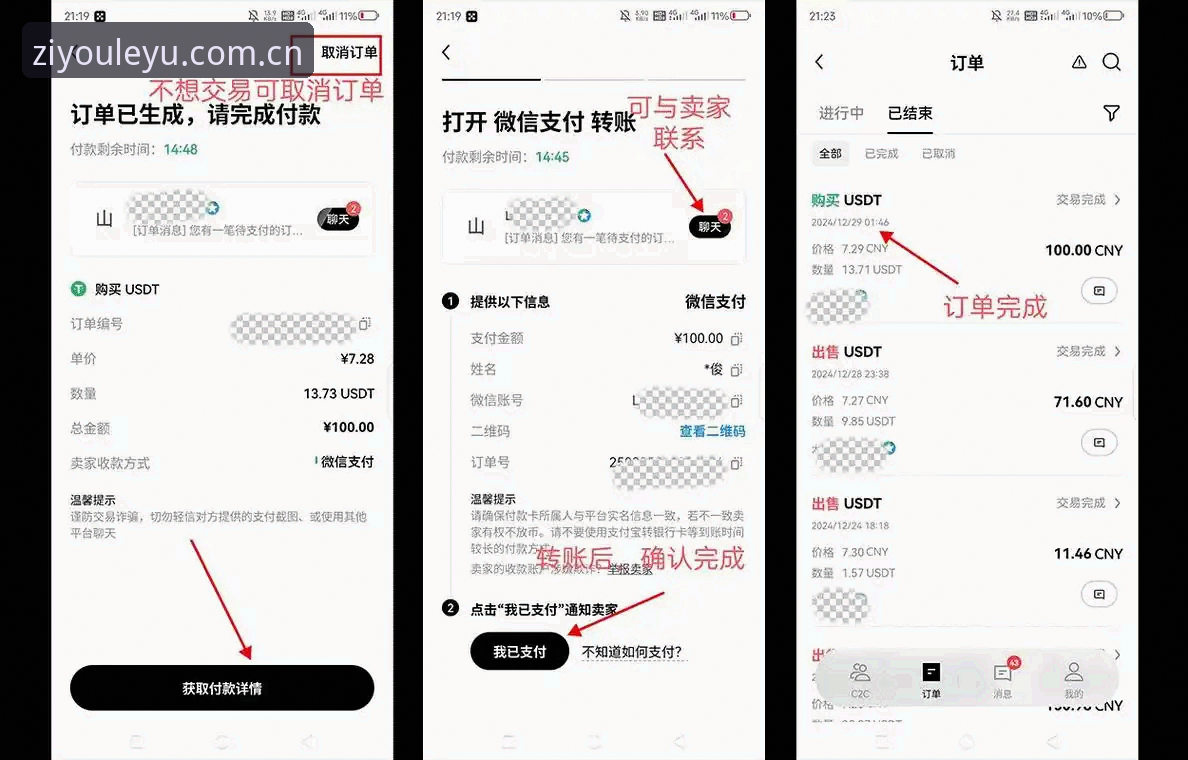 乐鱼中国简化注册 乐鱼中国简化注册背后:深度分析极速开户如何改变玩家入场方式