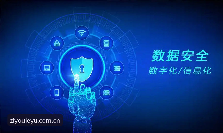 乐鱼中国注册安全吗 乐鱼中国注册安全吗?深度解析正规平台背后的数据逻辑与趋势